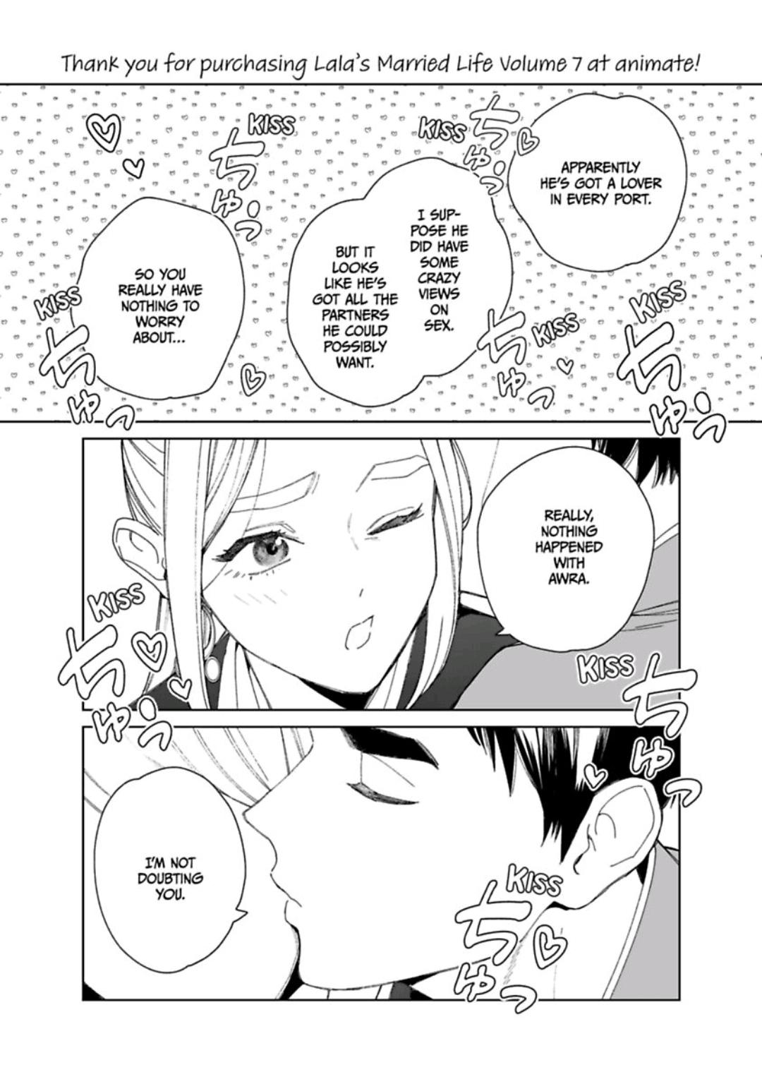Read Lala no Kekkon chapter 7.1 image 21 on Lezhin