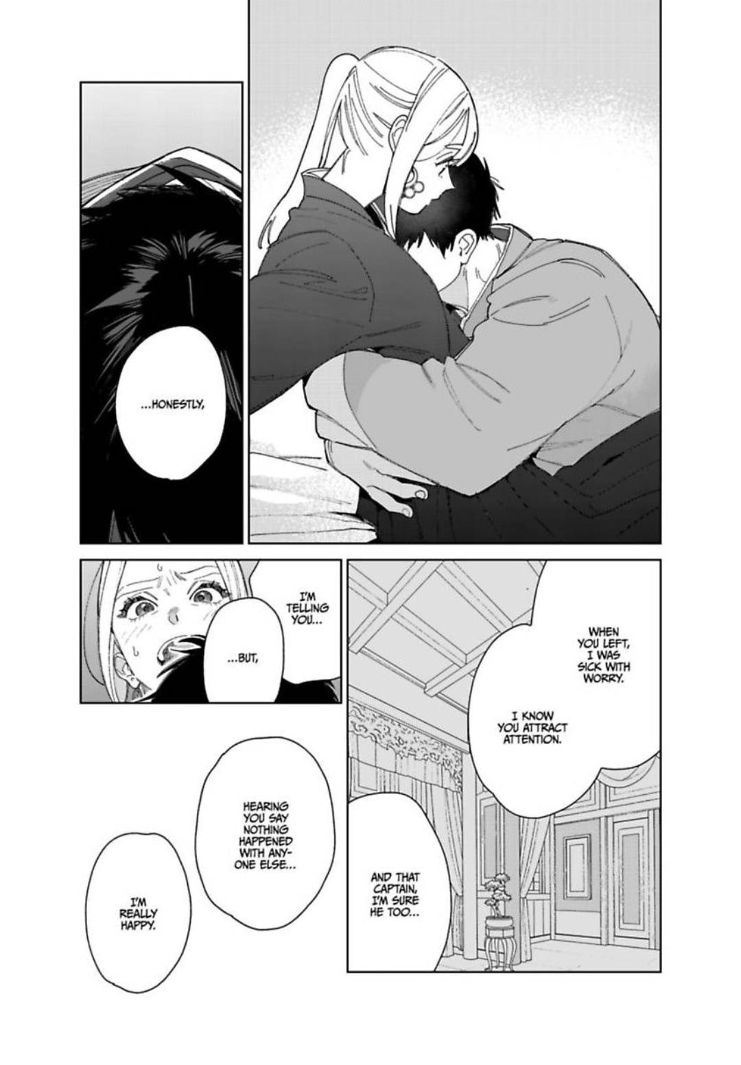 Read Lala no Kekkon chapter 7.1 image 24 on Lezhin