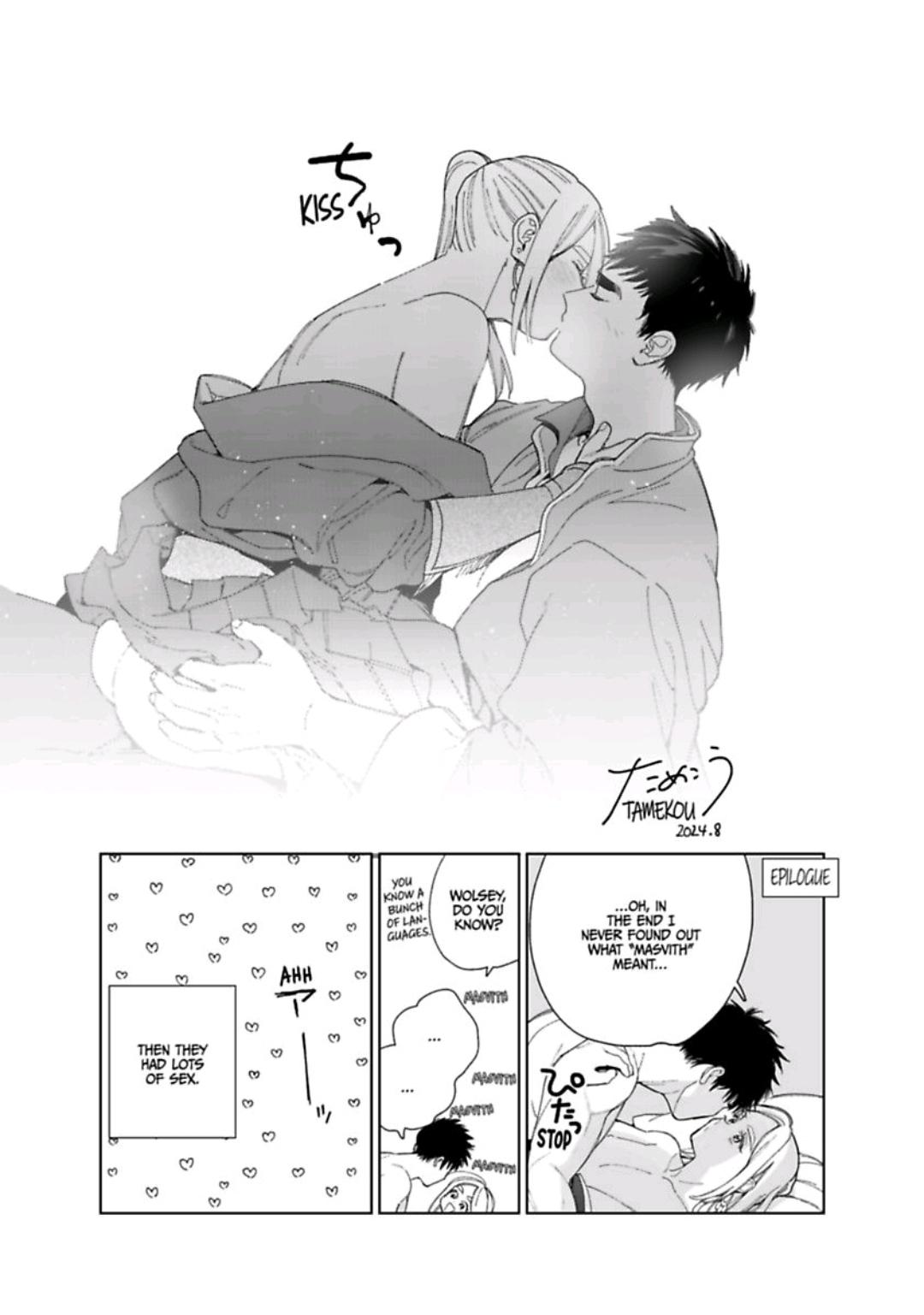 Read Lala no Kekkon chapter 7.1 image 28 on Lezhin