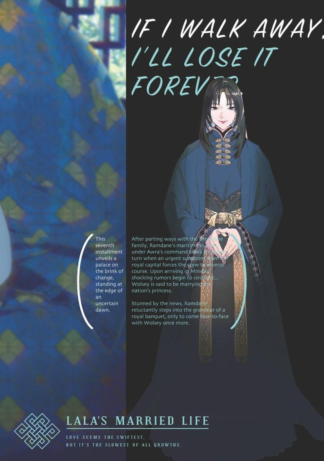 Read Lala no Kekkon chapter 7.1 image 33 on Lezhin