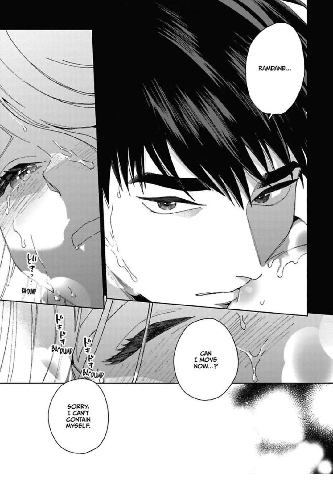 Read Lala no Kekkon chapter 7.1 image 5 on Lezhin