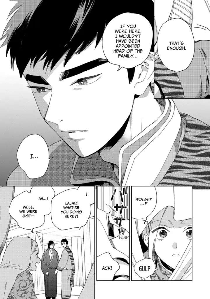 Read Lala no Kekkon chapter 7 image 10 on Lezhin