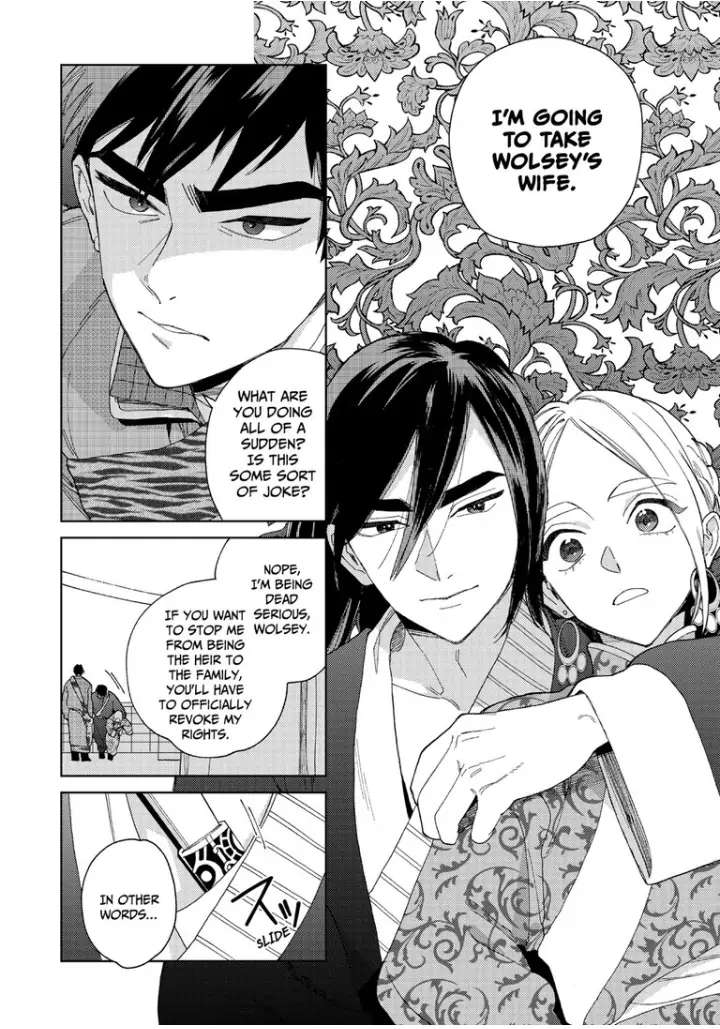 Read Lala no Kekkon chapter 7 image 15 on Lezhin