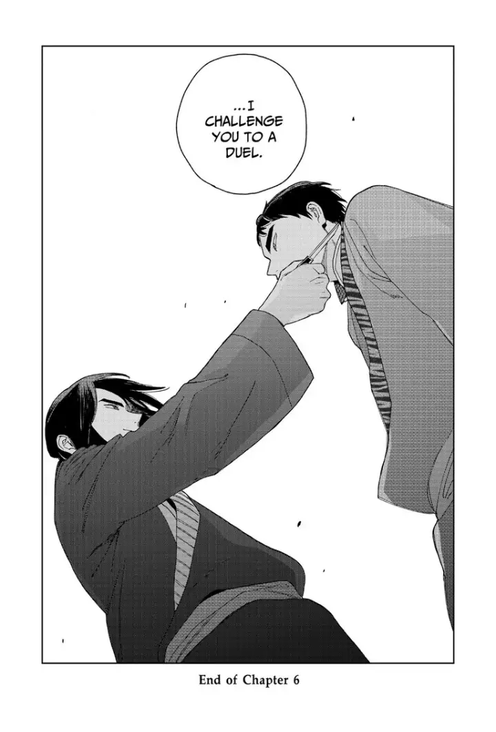 Read Lala no Kekkon chapter 7 image 16 on Lezhin