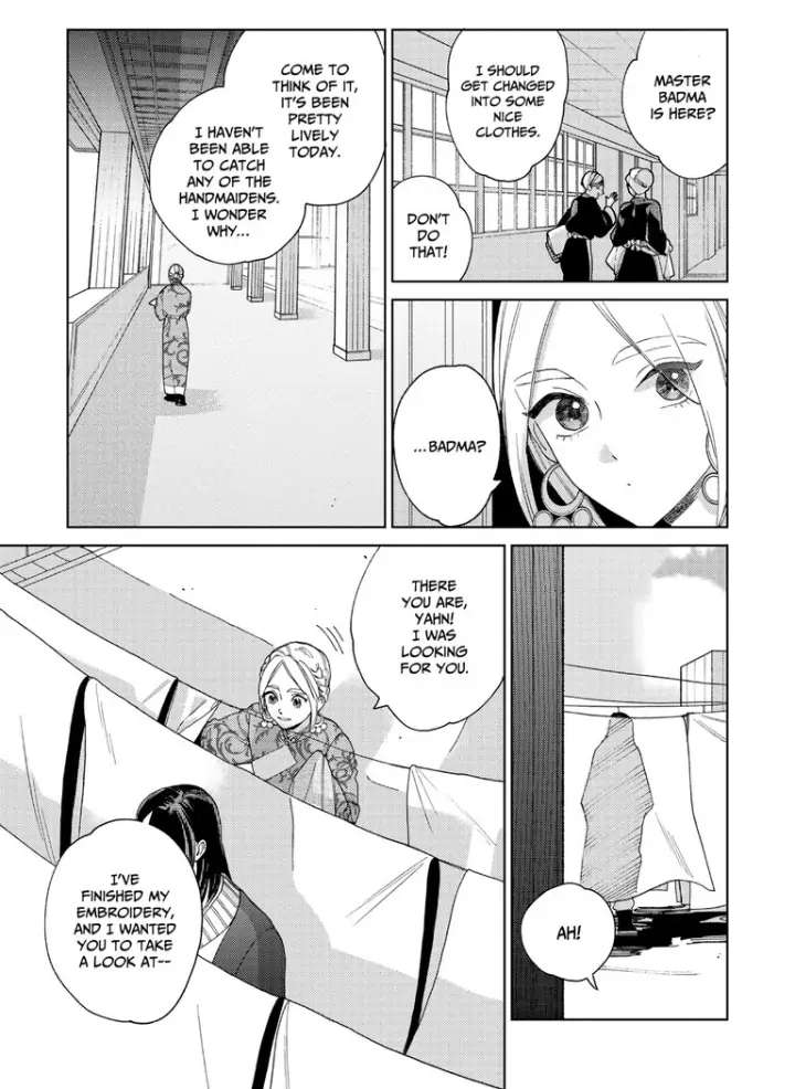 Read Lala no Kekkon chapter 7 image 2 on Lezhin