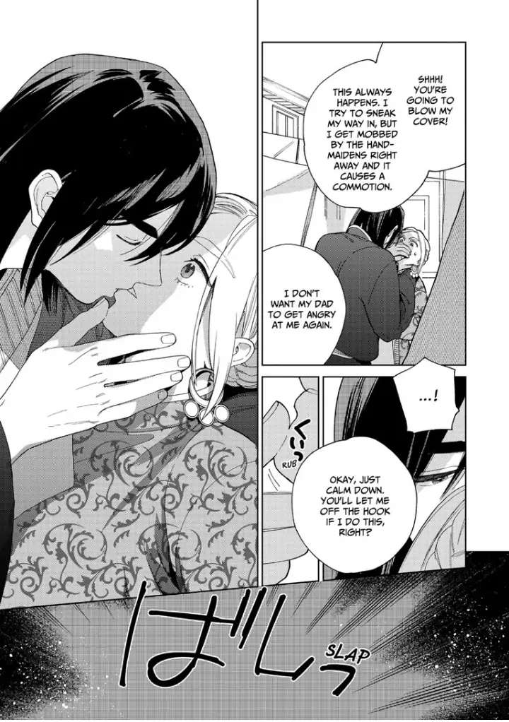 Read Lala no Kekkon chapter 7 image 4 on Lezhin