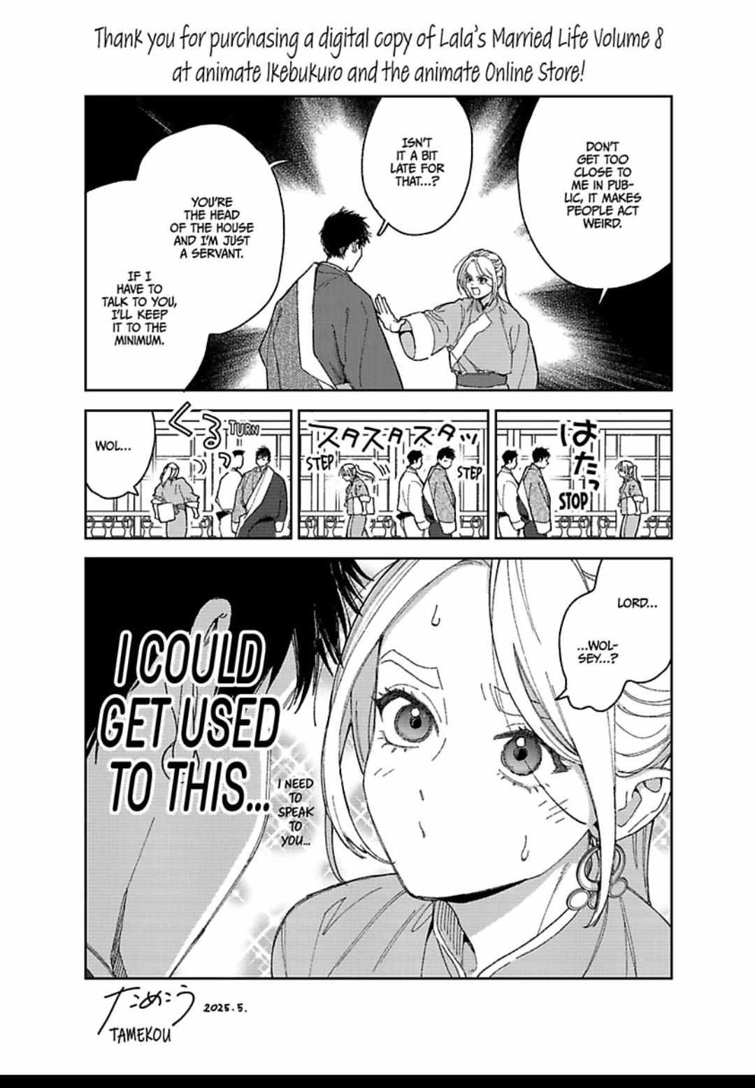 Read Lala no Kekkon chapter 8.1 image 24 on Lezhin