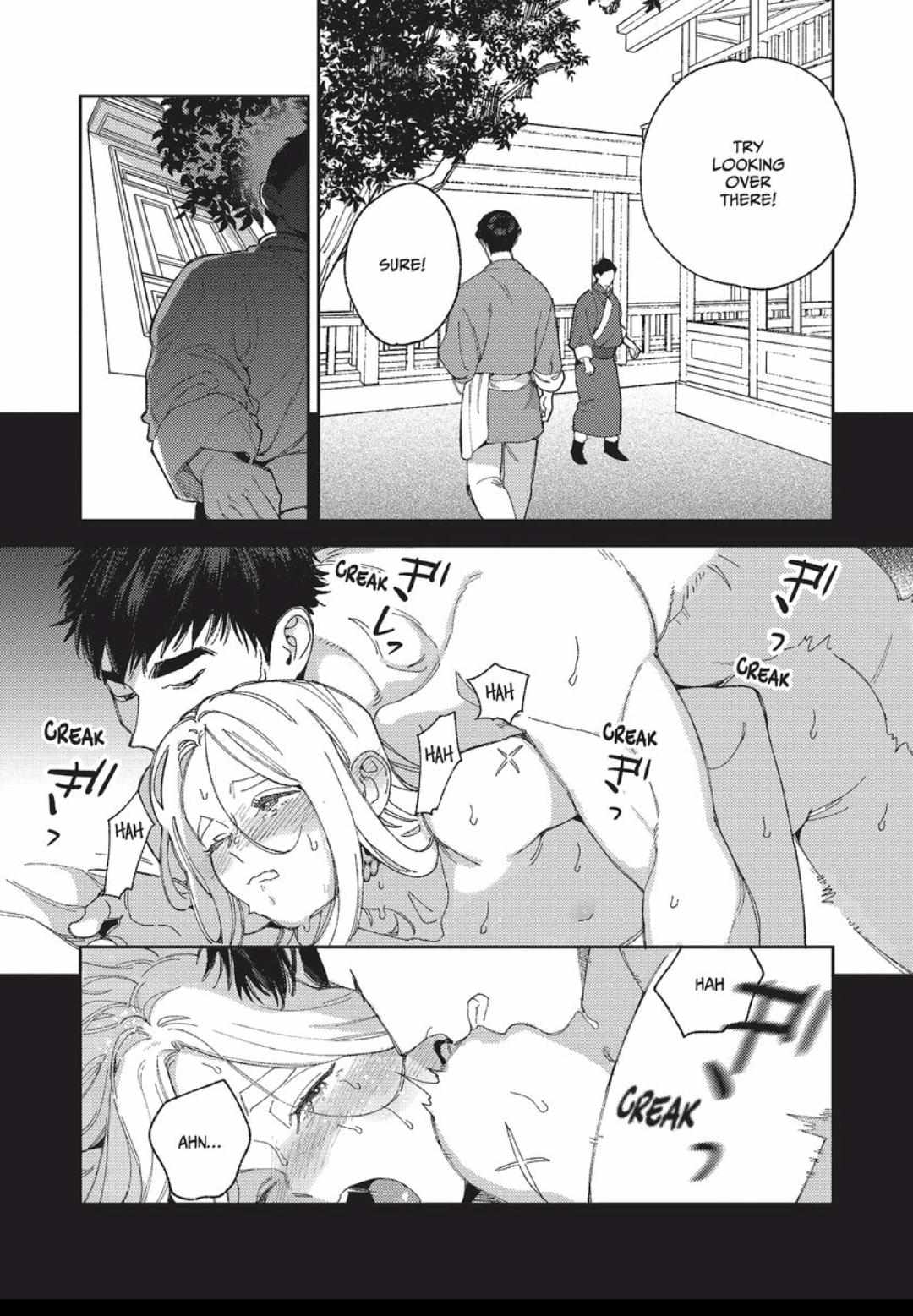 Read Lala no Kekkon chapter 8.1 image 6 on Lezhin
