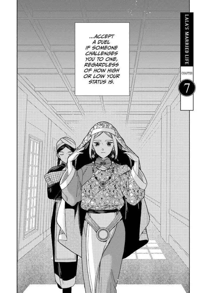 Read Lala no Kekkon chapter 8 image 1 on Lezhin