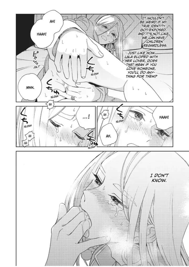Read Lala no Kekkon chapter 8 image 11 on Lezhin