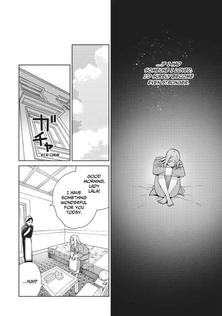Read Lala no Kekkon chapter 8 image 13 on Lezhin