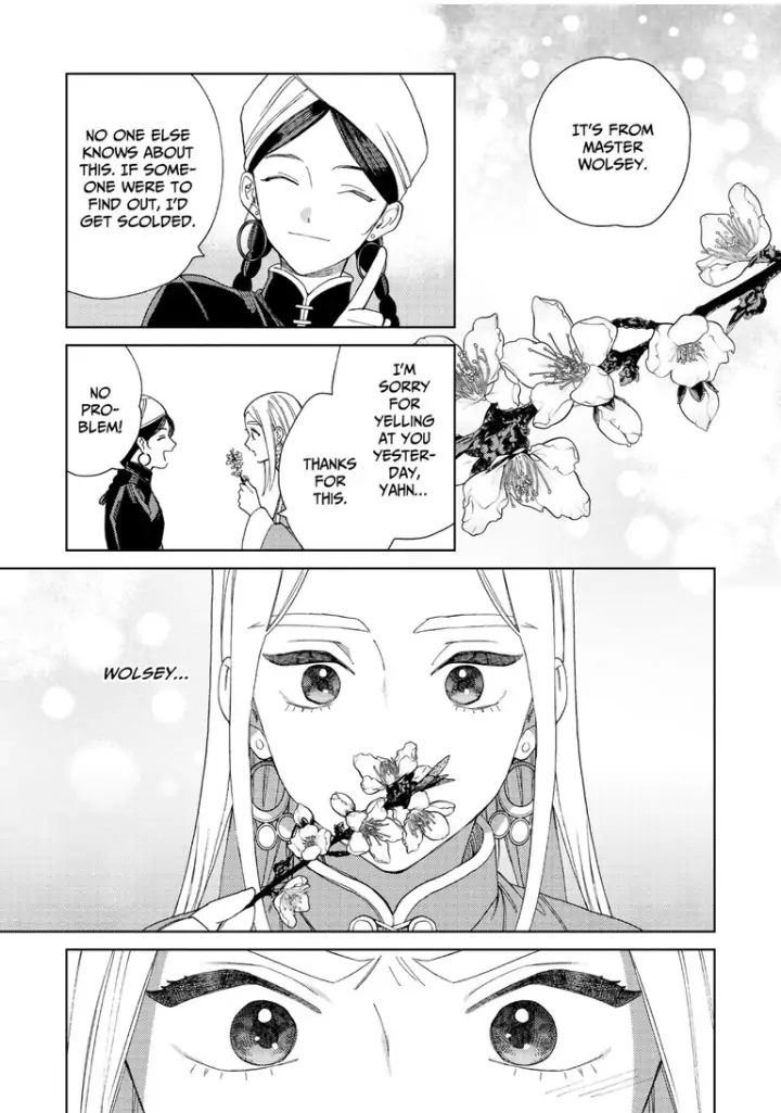 Read Lala no Kekkon chapter 8 image 14 on Lezhin
