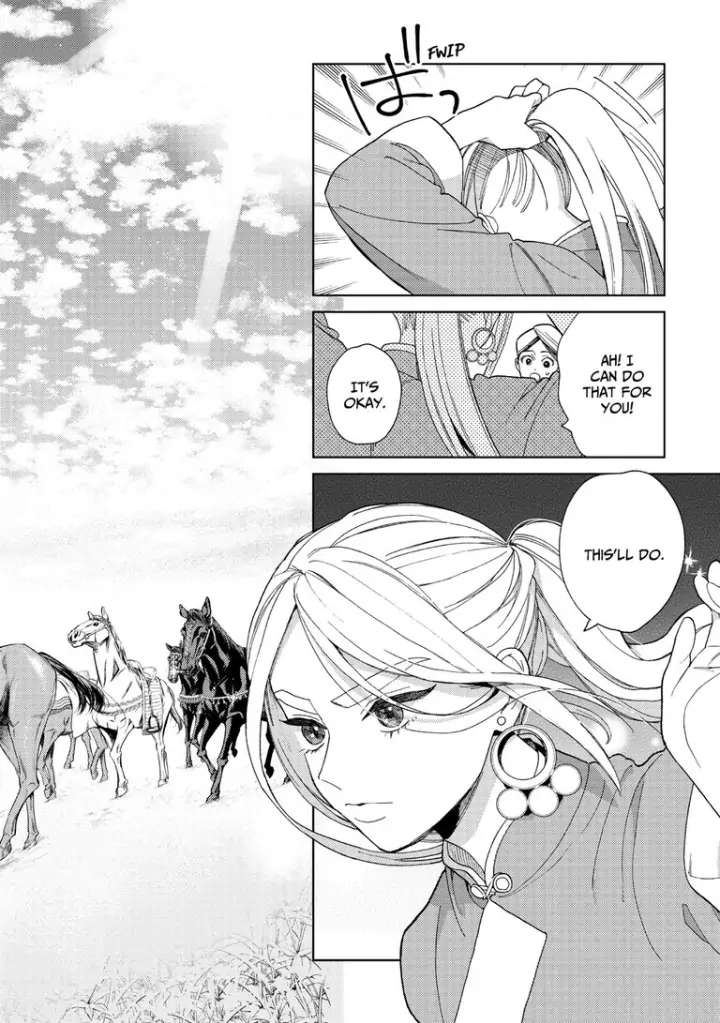 Read Lala no Kekkon chapter 8 image 15 on Lezhin