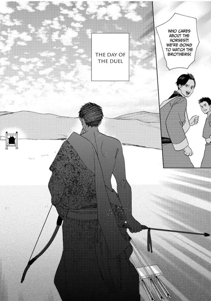 Read Lala no Kekkon chapter 8 image 17 on Lezhin