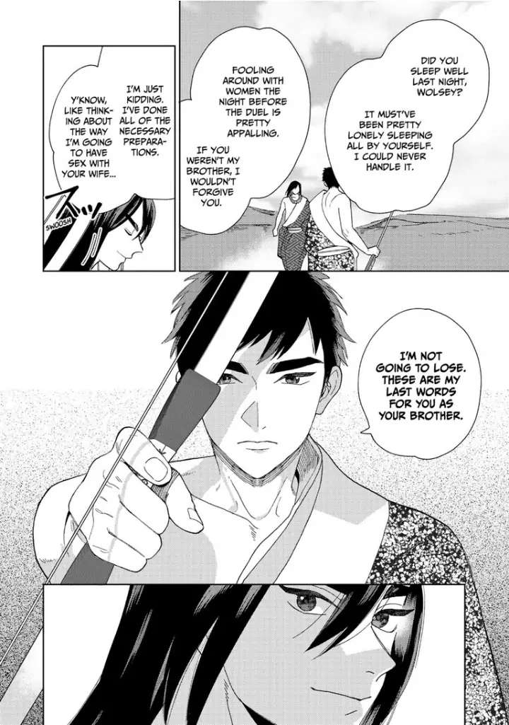 Read Lala no Kekkon chapter 8 image 19 on Lezhin