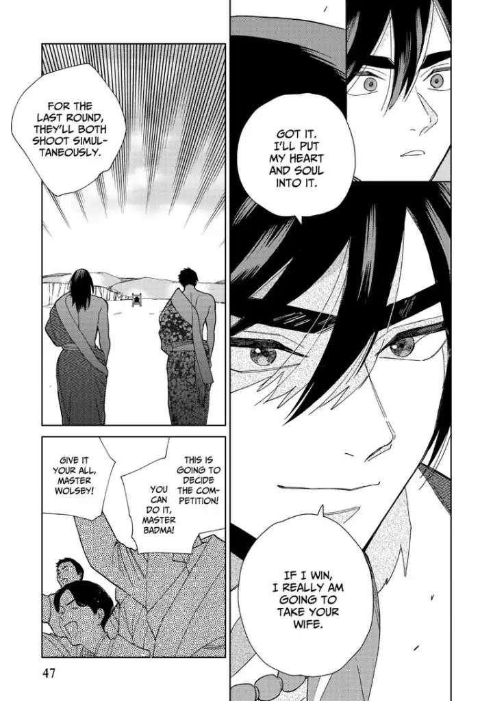 Read Lala no Kekkon chapter 8 image 24 on Lezhin