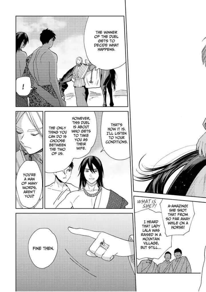 Read Lala no Kekkon chapter 8 image 30 on Lezhin