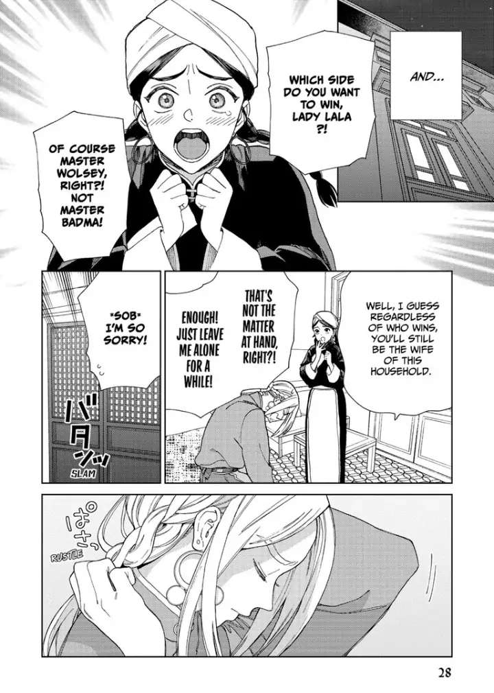 Read Lala no Kekkon chapter 8 image 5 on Lezhin
