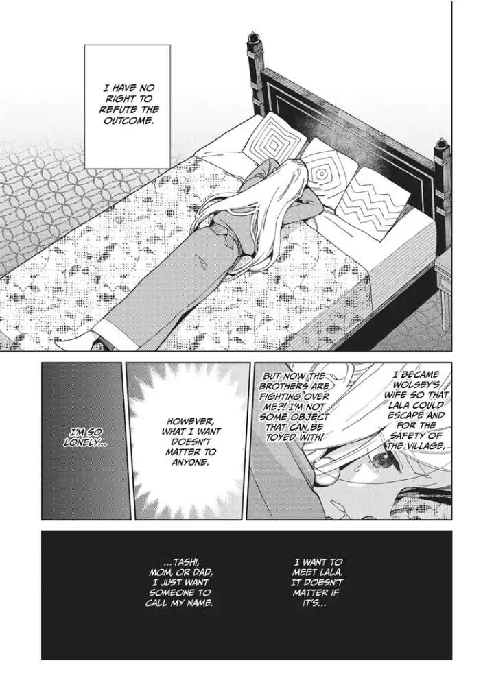 Read Lala no Kekkon chapter 8 image 6 on Lezhin