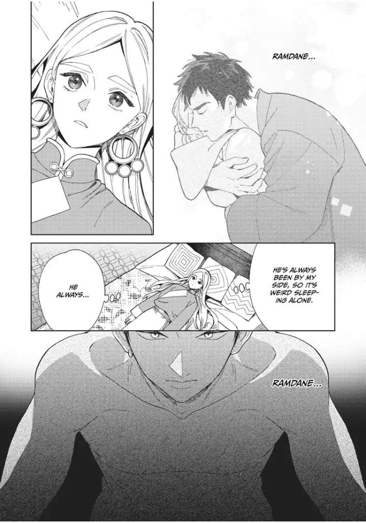 Read Lala no Kekkon chapter 8 image 7 on Lezhin