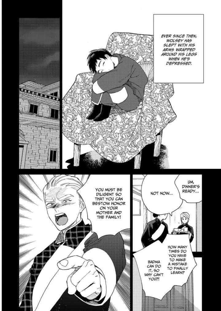 Read Lala no Kekkon chapter 9 image 11 on Lezhin