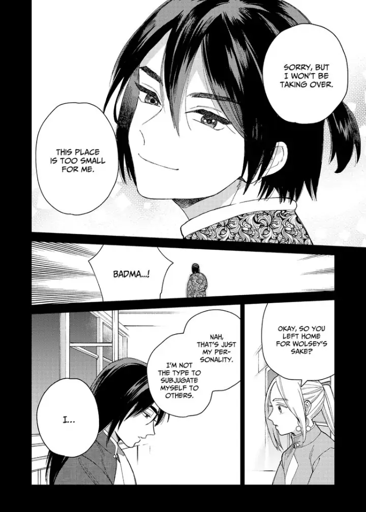Read Lala no Kekkon chapter 9 image 13 on Lezhin