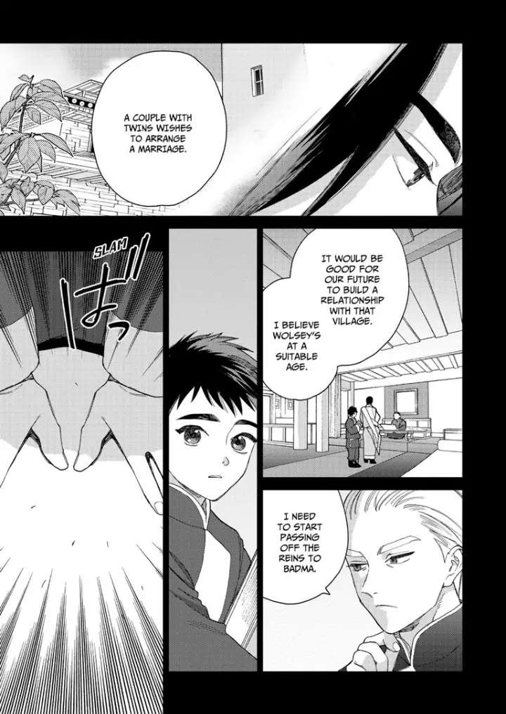 Read Lala no Kekkon chapter 9 image 14 on Lezhin