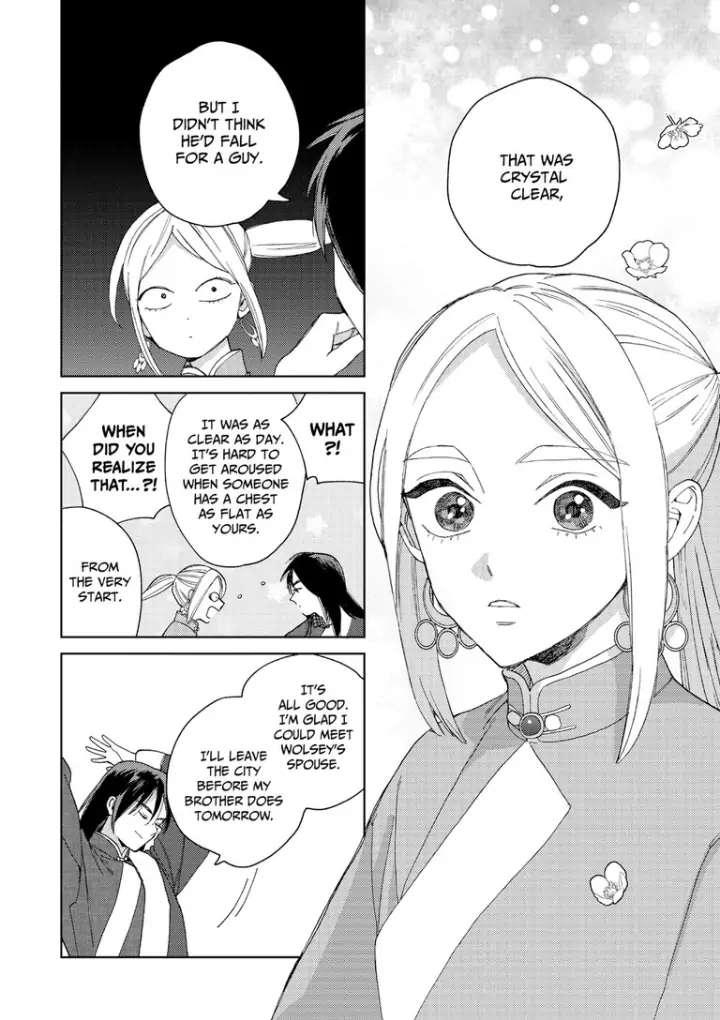 Read Lala no Kekkon chapter 9 image 17 on Lezhin