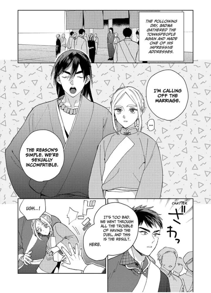 Read Lala no Kekkon chapter 9 image 19 on Lezhin