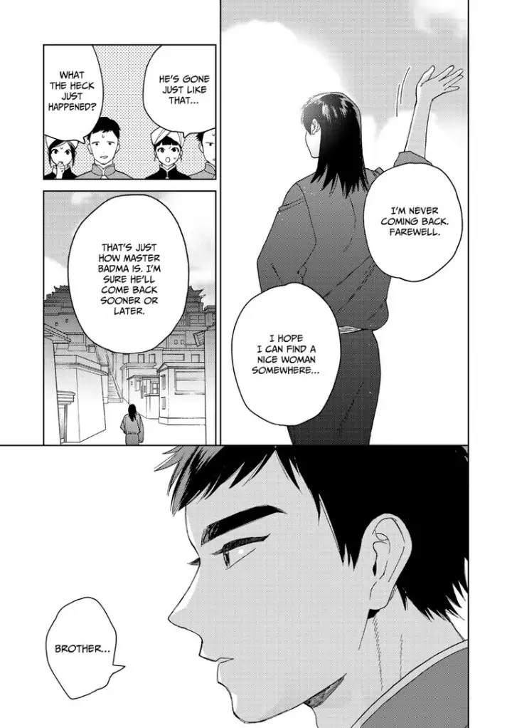 Read Lala no Kekkon chapter 9 image 20 on Lezhin