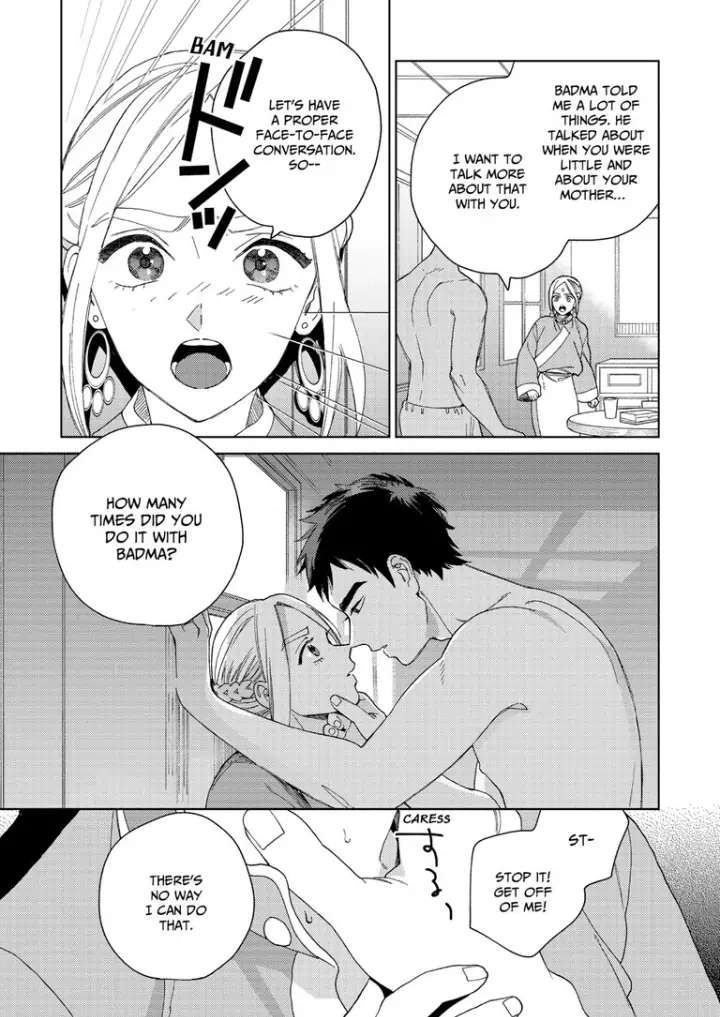 Read Lala no Kekkon chapter 9 image 24 on Lezhin