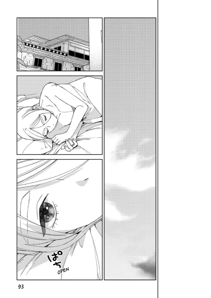 Read Lala no Kekkon chapter 9 image 38 on Lezhin