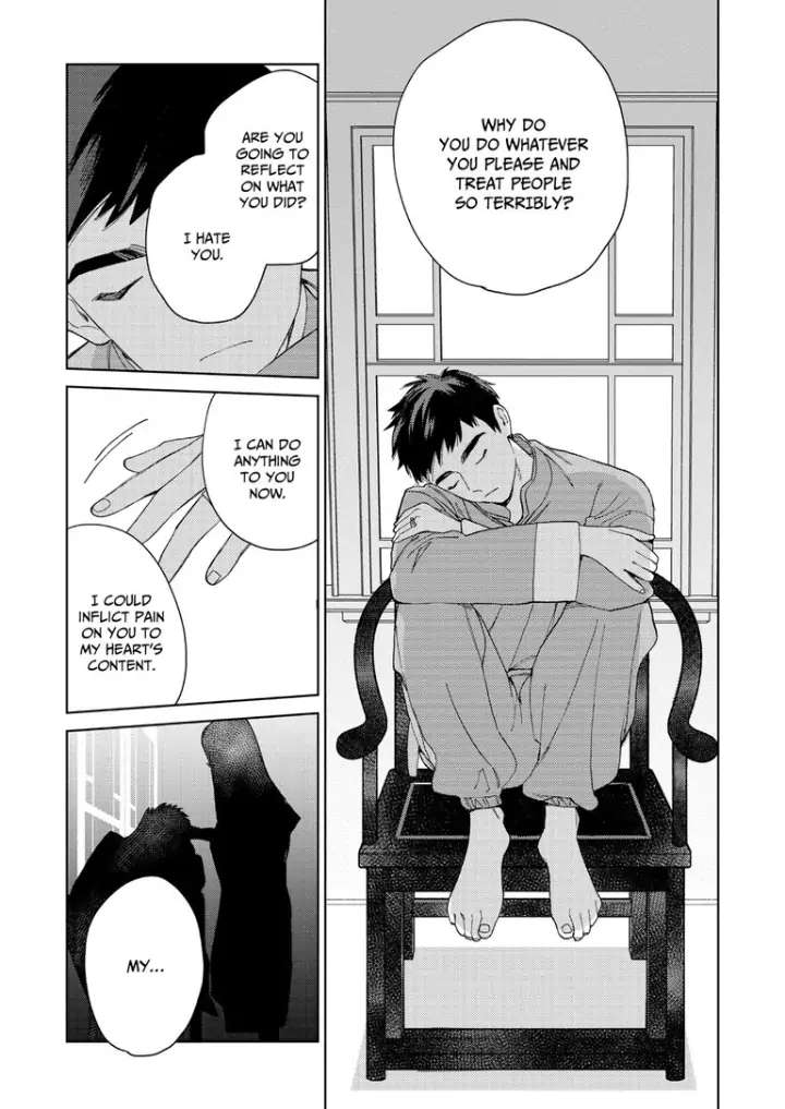 Read Lala no Kekkon chapter 9 image 40 on Lezhin
