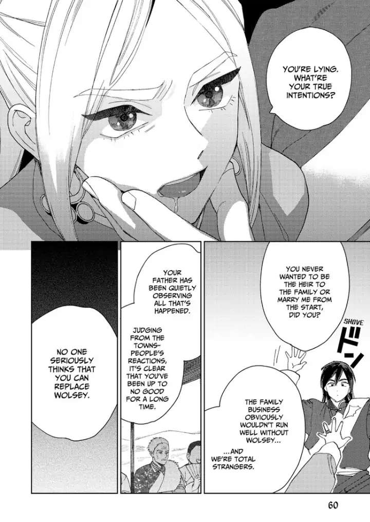 Read Lala no Kekkon chapter 9 image 5 on Lezhin
