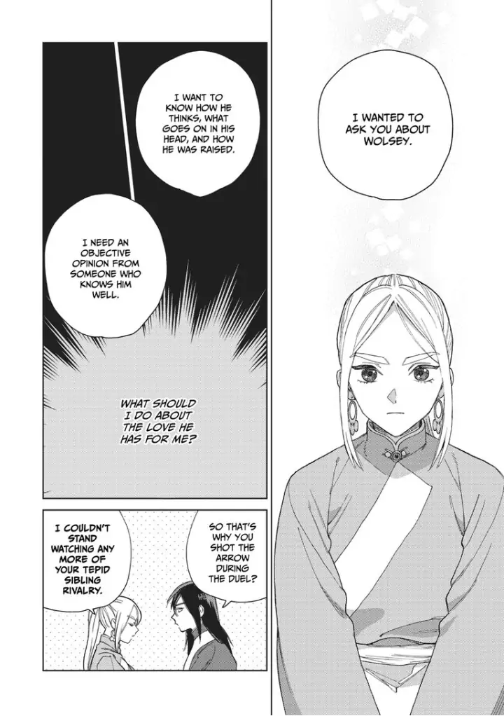 Read Lala no Kekkon chapter 9 image 7 on Lezhin