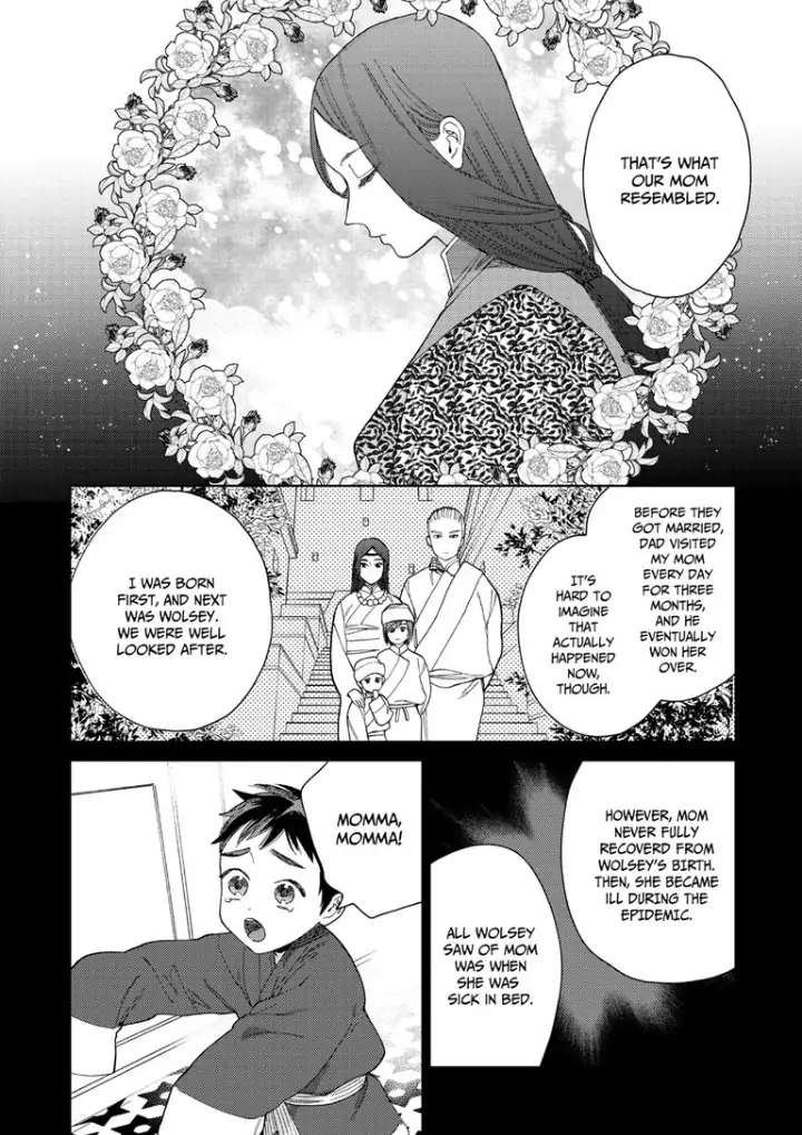 Read Lala no Kekkon chapter 9 image 9 on Lezhin