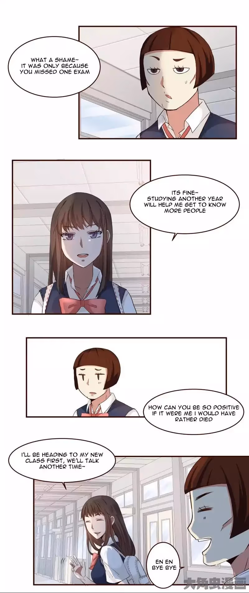 Read Lala (Yy) chapter 1 image 5 on Lezhin