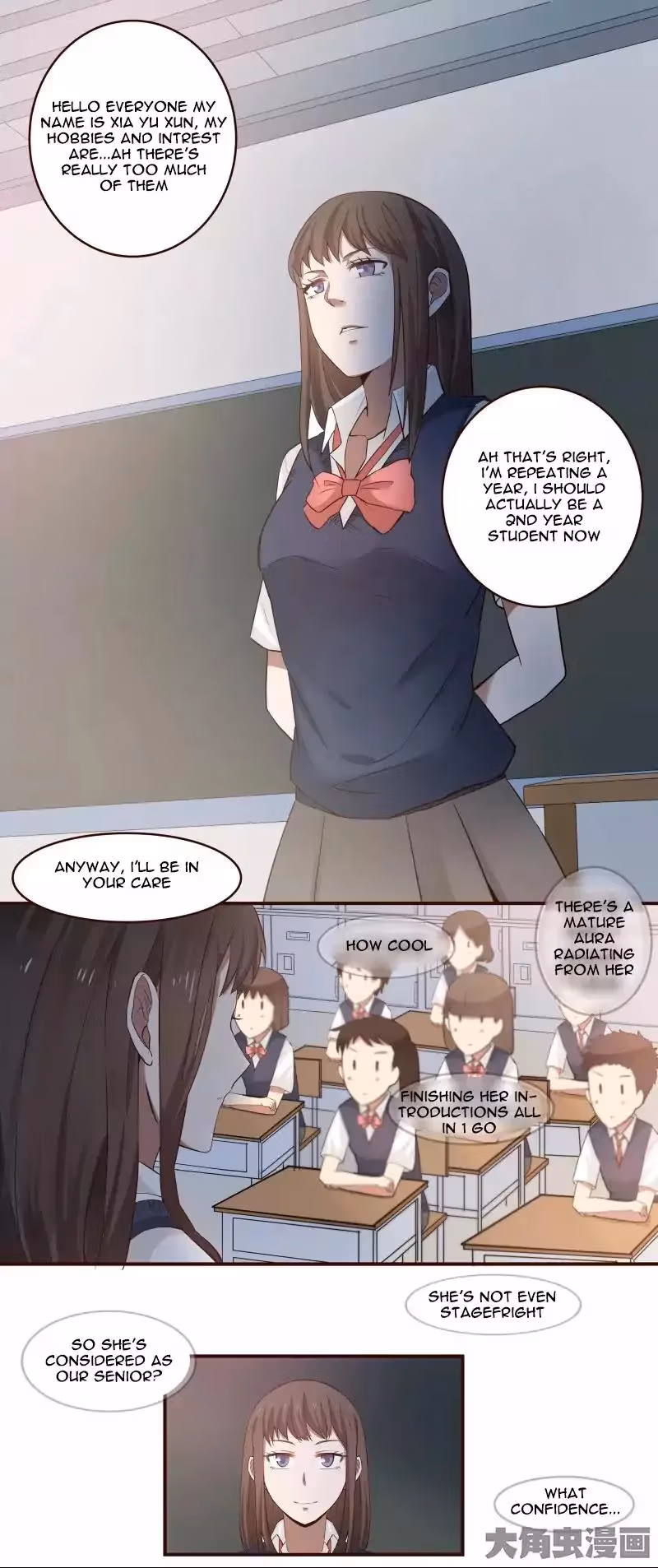 Read Lala (Yy) chapter 1 image 7 on Lezhin