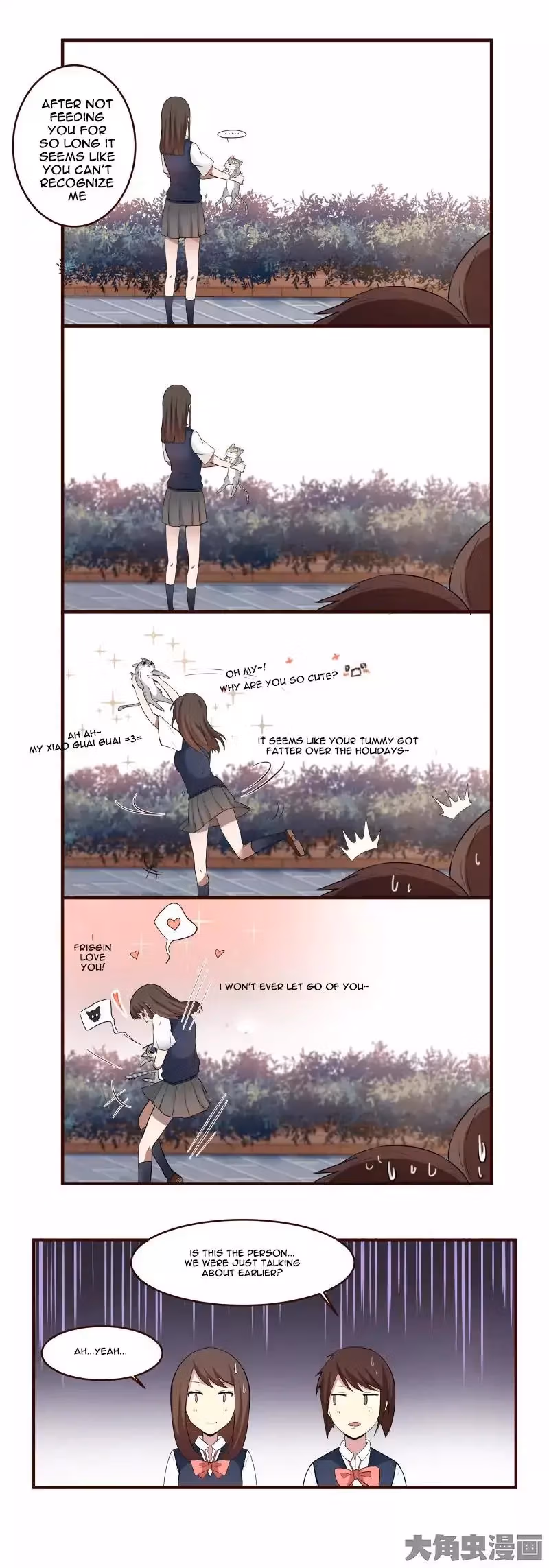 Read Lala (Yy) chapter 1 image 9 on Lezhin