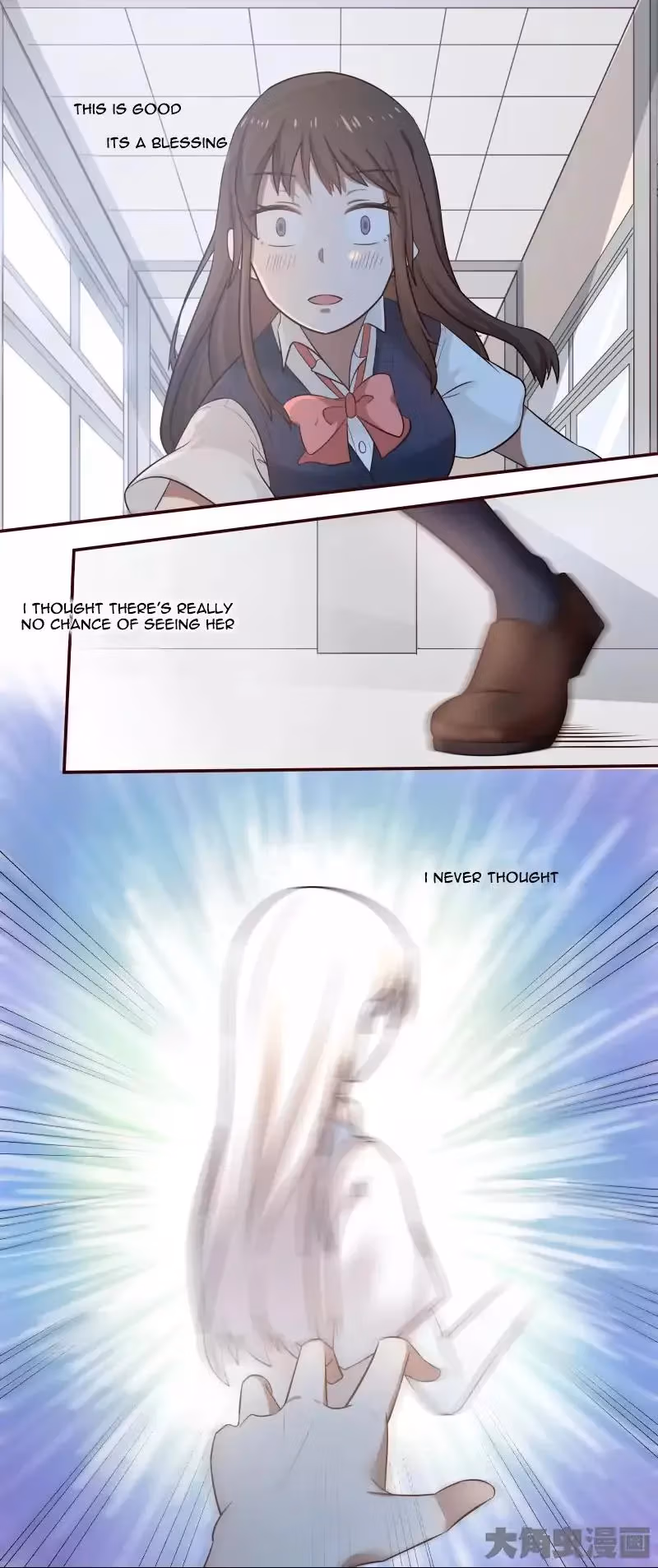 Read Lala (Yy) chapter 10 image 2 on Lezhin