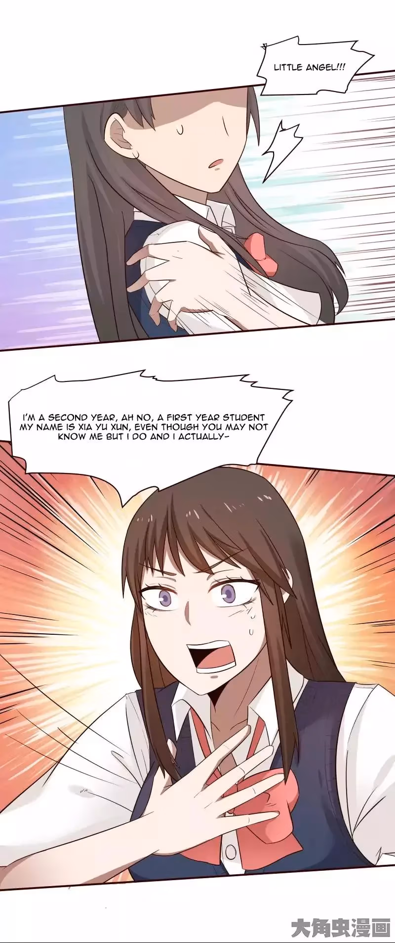 Read Lala (Yy) chapter 10 image 3 on Lezhin