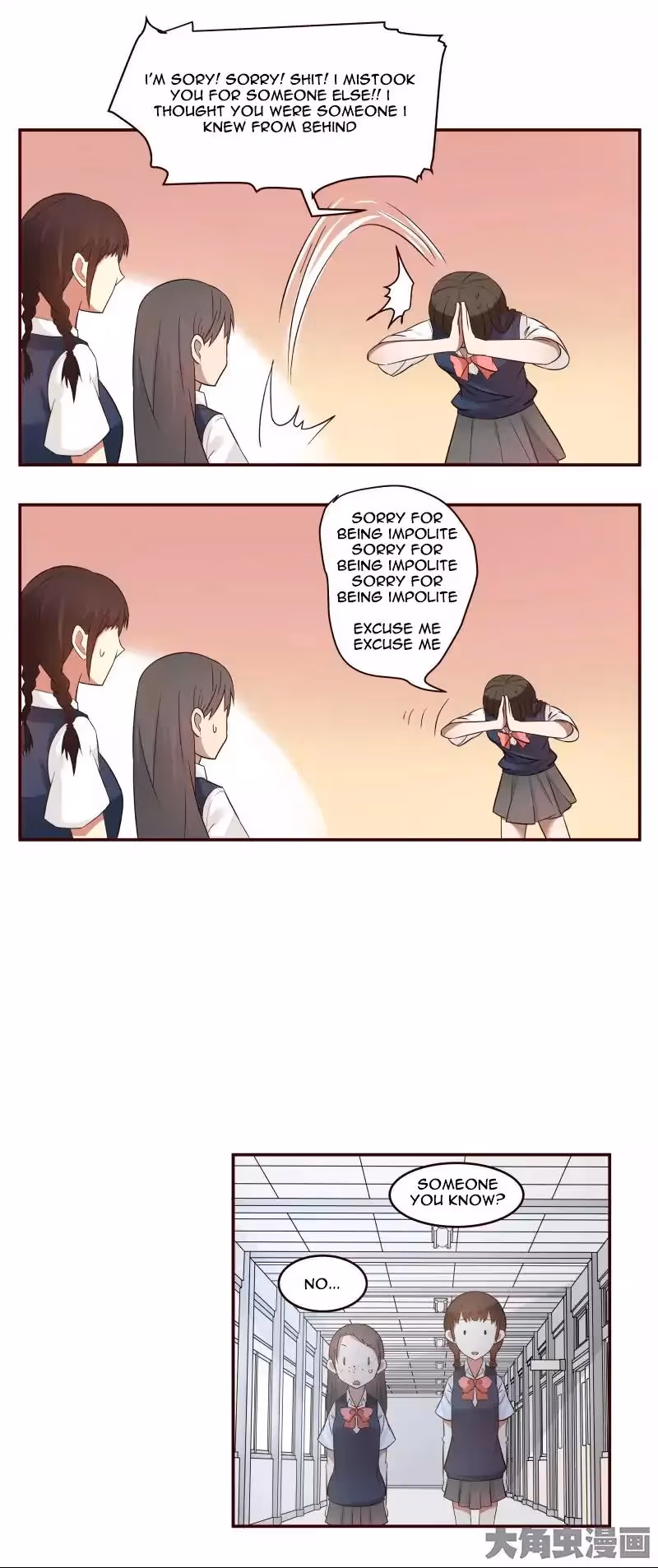 Read Lala (Yy) chapter 10 image 5 on Lezhin