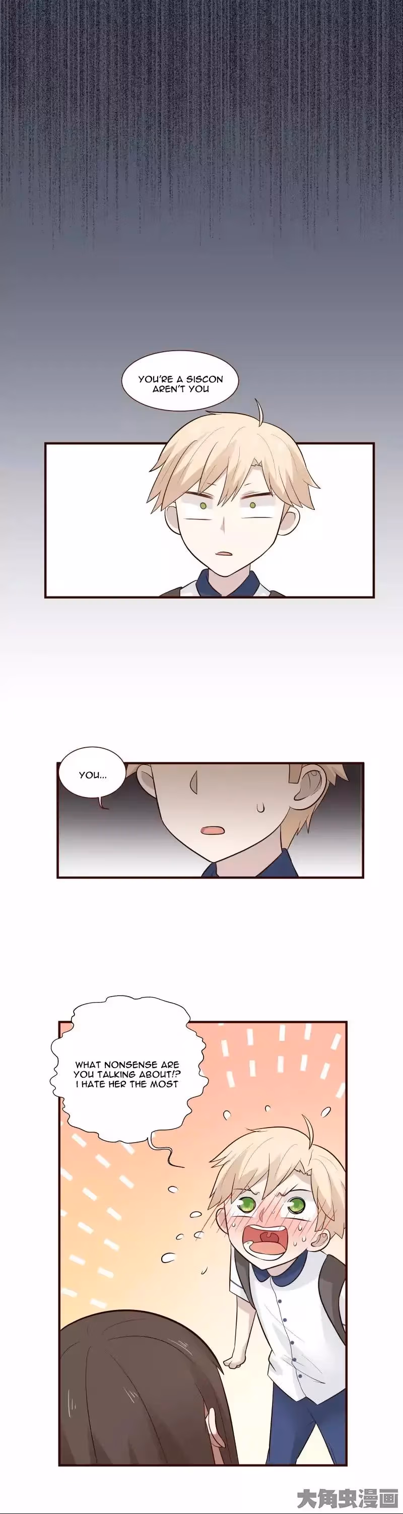 Read Lala (Yy) chapter 100 image 2 on Lezhin