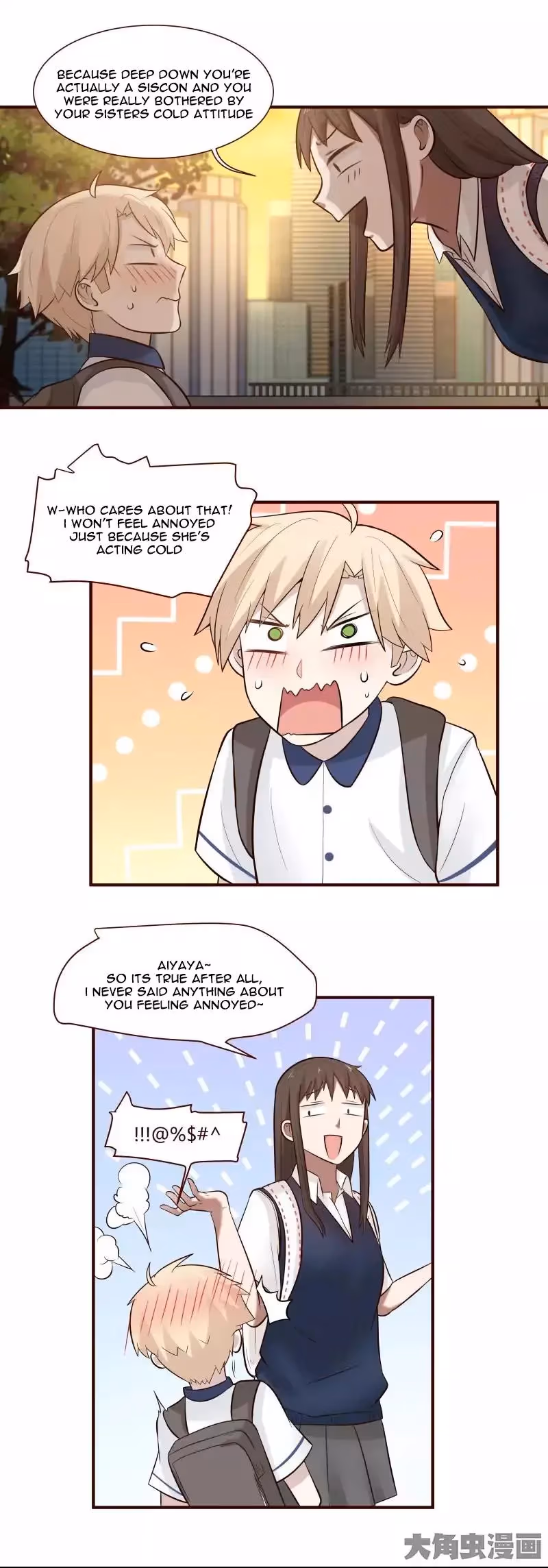 Read Lala (Yy) chapter 100 image 4 on Lezhin