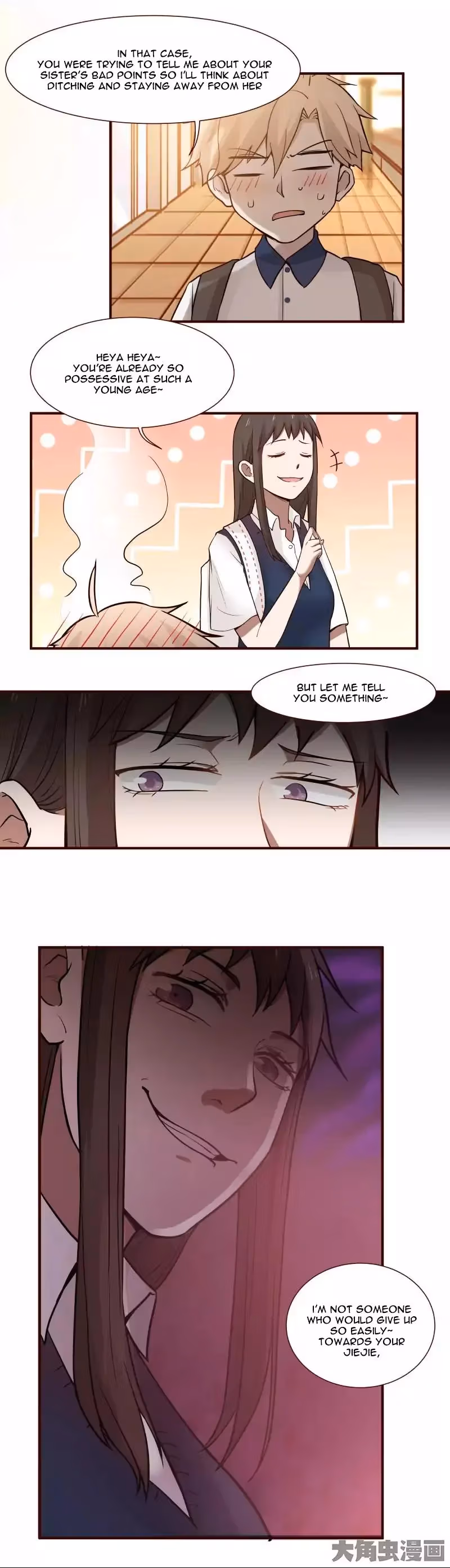 Read Lala (Yy) chapter 100 image 5 on Lezhin