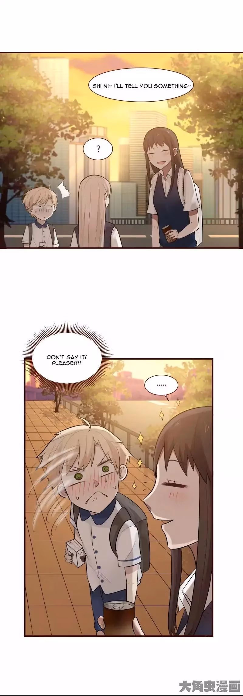 Read Lala (Yy) chapter 100 image 7 on Lezhin