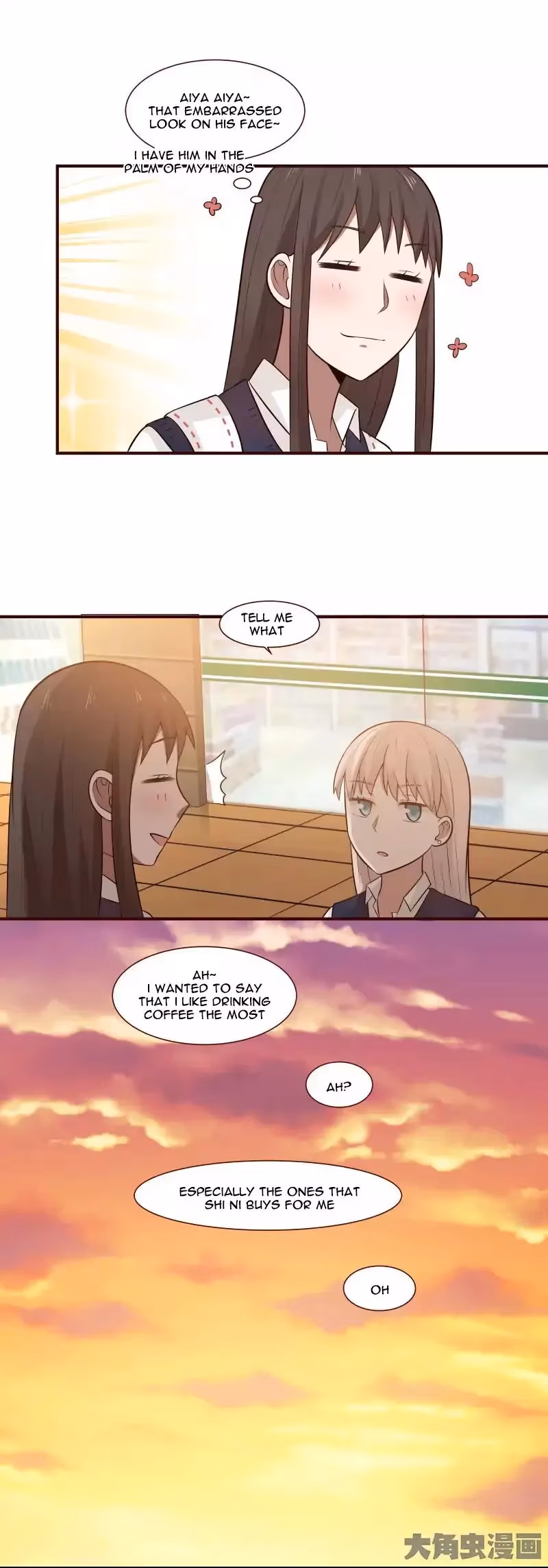 Read Lala (Yy) chapter 100 image 8 on Lezhin