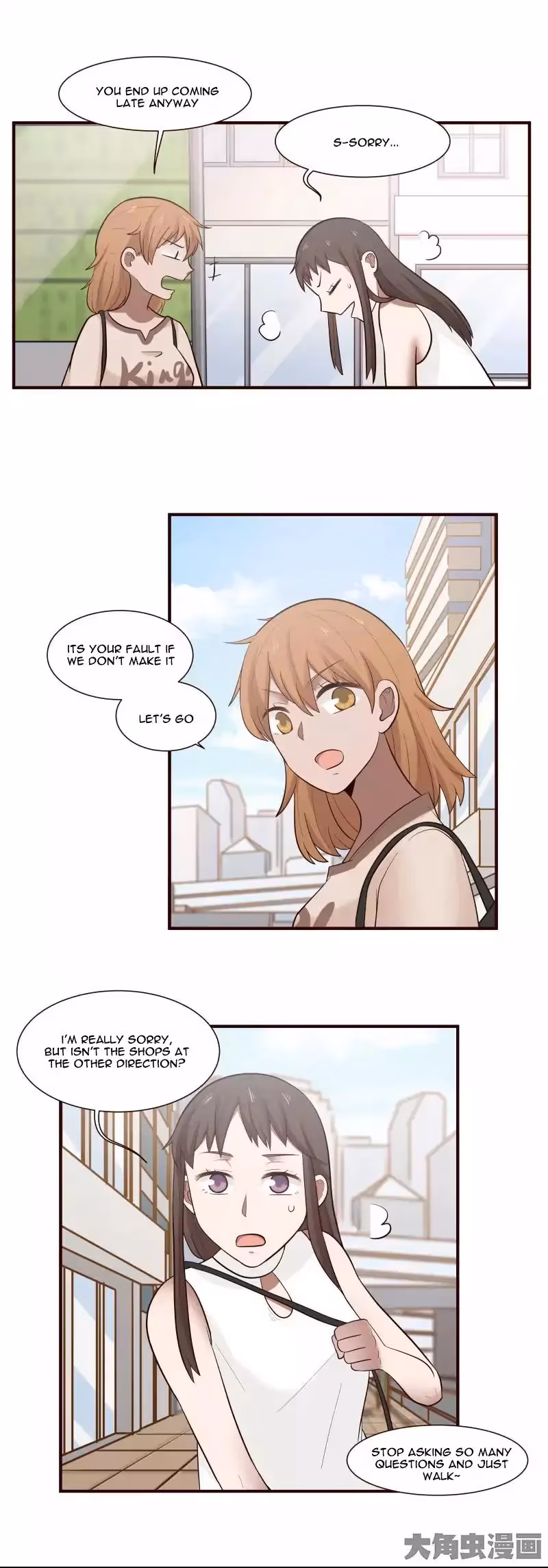 Read Lala (Yy) chapter 101 image 2 on Lezhin