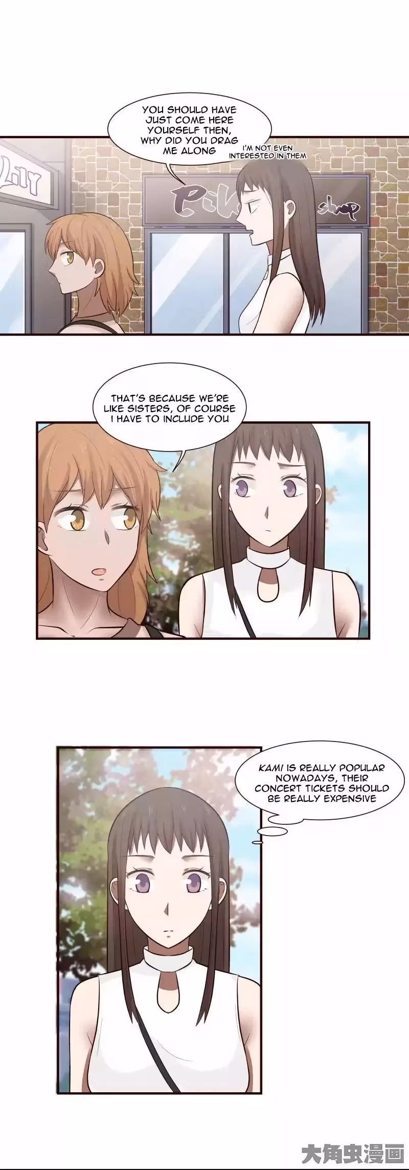 Read Lala (Yy) chapter 101 image 5 on Lezhin