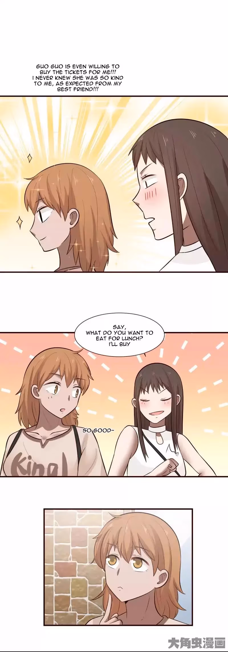 Read Lala (Yy) chapter 101 image 6 on Lezhin